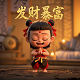 虎牙童子2023怎么不直播了
